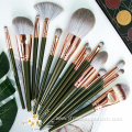 Low MOQ private label Makeup Brush set